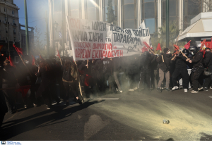 Ολοκληρώθηκε το πανεκπαιδευτικό συλλαλητήριο, δόθηκαν σε κυκλοφορία οι δρόμοι