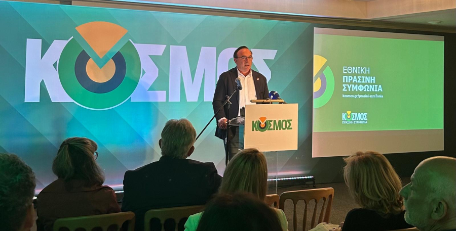 Πέτρος Κόκκαλης για Ευρωεκλογές: «Ψηφίζουμε ΚΟΣΜΟ για τον άνθρωπο, το περιβάλλον και τον πολιτισμό »