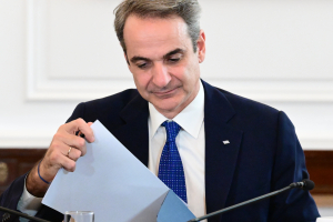 Μητσοτάκης: Σε λειτουργία το pinakio.gov.gr - Απλοποιούνται οι διαδικασίες στα δικαστήρια