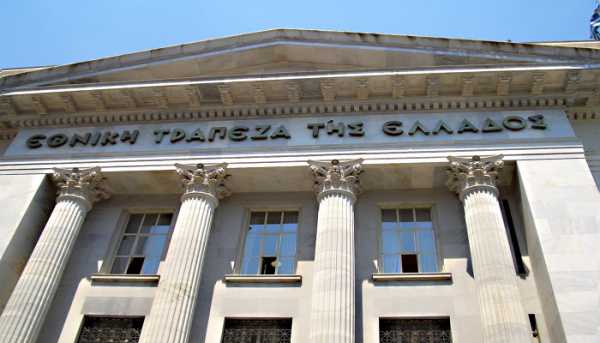 Τράπεζα Ελλάδος: «Δεν υπάρχει εκροή καταθέσεων»