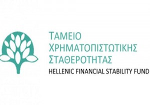 Αποχωρεί από πρόεδρος του ΤΧΣ ο Γ. Μιχελής