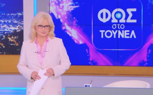 Η Αγγελική Νικολούλη επιστρέφει με το «Φως στο Τούνελ» - Στον «αέρα» το πρώτο teaser