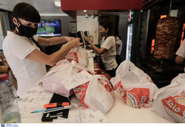Μίνι... ανατροπή με το take away σε Αττική, Θεσσαλονίκη και Χαλκιδική, ποιες ημέρες αφορά