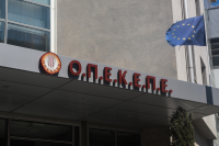 Στοιχεία με προθεσμία την 8η Αυγούστου ζήτησε η ΑΑΔΕ από τον ΟΠΕΚΕΠΕ