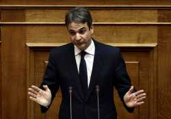 «Ναι» από Κ. Μητσοτάκη στην εξεταστική για τα δάνεια κομμάτων - ΜΜΕ