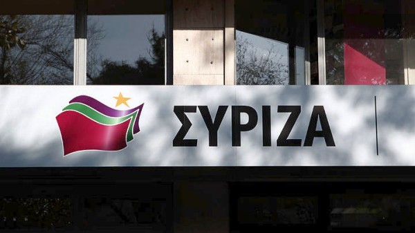 ΣΥΡΙΖΑ: Πολιτικά ανήθικες οι προσφυγές πρώην βουλευτών για τις αποδοχές τους