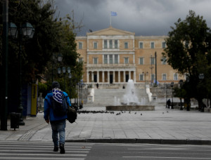 Eurokinissi