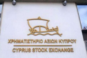 Οι κυπριακές εισηγμένες κερδίζουν την προσοχή της ελληνικής επενδυτικής κοινότητας