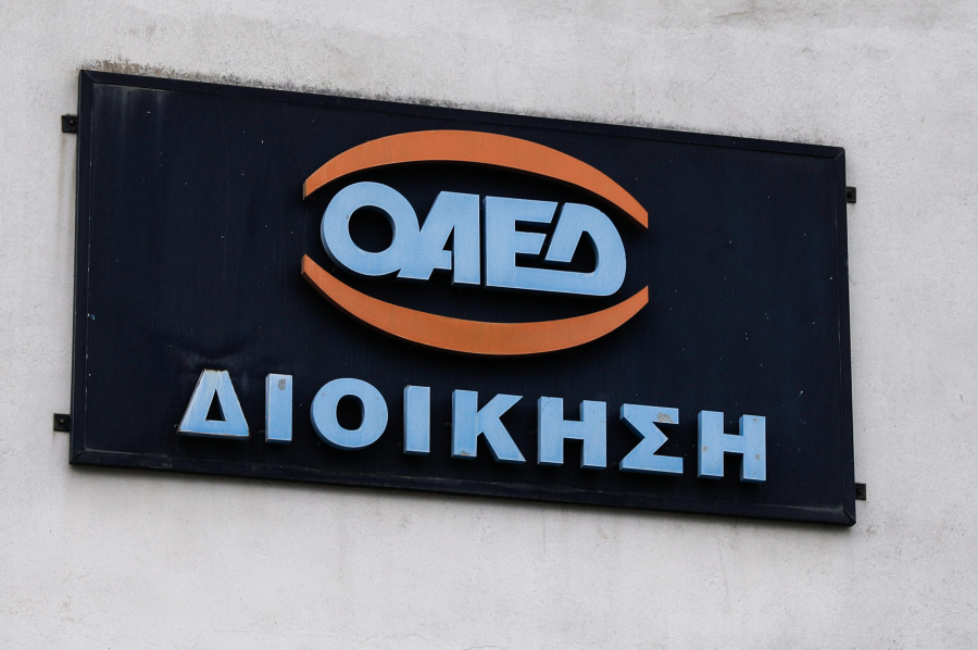 ΔΥΠΑ: Νέες πληρωμές voucher για κατάρτιση ανέργων, βήμα βήμα η διαδικασία