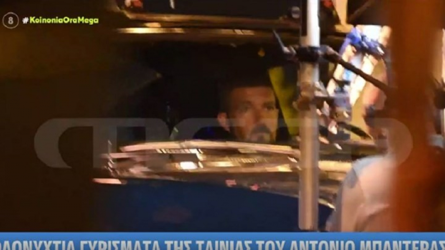 Ολονύχτια γυρίσματα με τον Antonio Banderas στη Θεσσαλονίκη, οι πρώτες εικόνες (βίντεο)