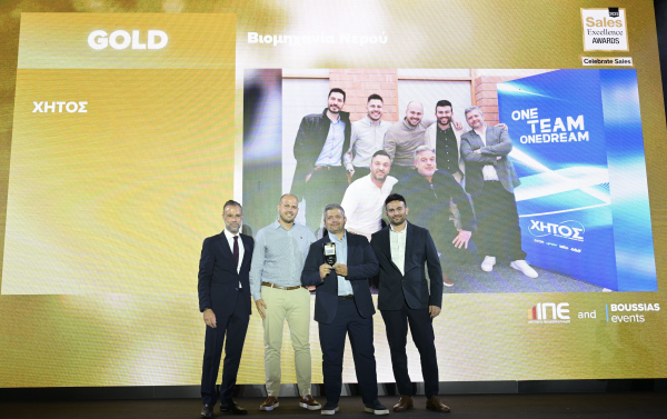 «Χρυσό» το On Trade Sales της ΧΗΤΟΣ στα Sales Excellence Awards 2025