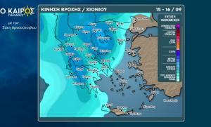 Σάκης Αρναούτογλου: Αλλάζει πρόσωπο ο Σεπτέμβρης - Μετά τα 34άρια, βροχές