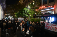 Μαζική συμμετοχή στην απεργία των ηθοποιών - Συγκέντρωση στη Βουκουρεστίου (Εικόνες)