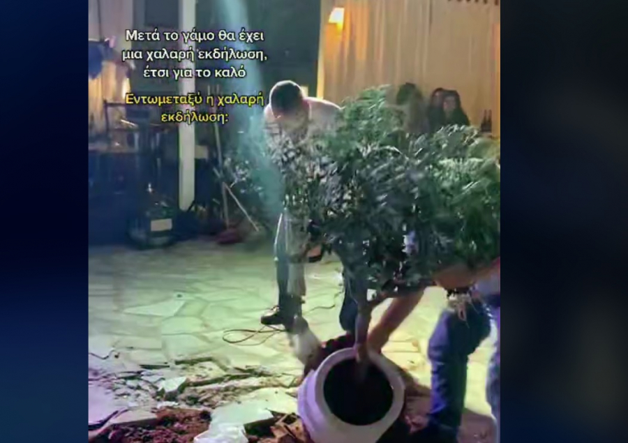 «Ηλία ρίχ' το» Καλεσμένοι σε γαμήλιο γλέντι ξηλώνουν κυριολεκτικά την πίστα με κομπρεσέρ (βίντεο)