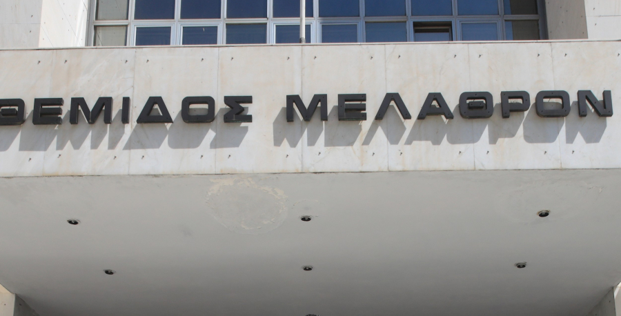 Υπόθεση Λύτρα: Περίεργες συμπτώσεις και μήνυμα για τα Τέμπη - Οργή στη δικαιοσύνη για τον Άρειο Πάγο