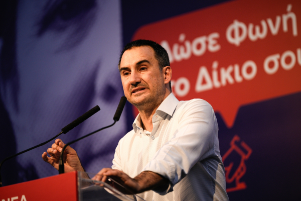 Νέα Αριστερά: «Ναι» σε ανασύνθεση με «κόκκινες γραμμές» για εναλλακτική ενωτική Αριστερά, όχι πασαρέλα και μεσσιανισμός