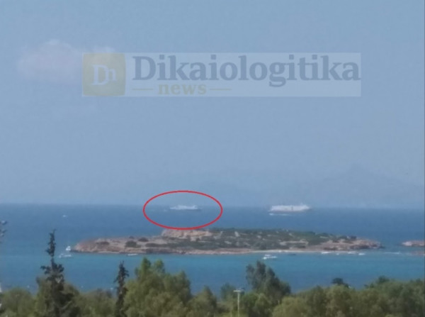 Μηχανική βλάβη στο Blue Star Nάξος: Μεγάλη ταλαιπωρία για 1.365 επιβάτες - Επιστρέφει πίσω στον Πειραιά