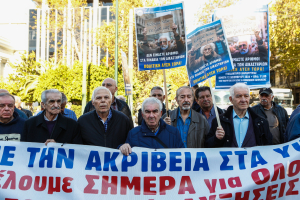 Πώς παίρνουν πίσω τα αναδρομικά των συνταξιούχων