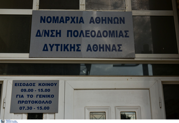 Ο Δήμος Νέας Ιωνίας προχωρά στη μελέτη Τοπικού Πολεοδομικού Σχεδίου