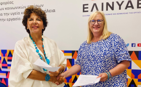 UN Global Compact Network Greece και ΕΛ.ΙΝ.Υ.Α.Ε. ενώνουν δυνάμεις για την προώθηση της Υγείας και Ασφάλειας στην εργασία