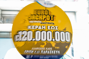 Eurojackpot 24/5/2024 - Αποτελέσματα: Οι «χρυσοί» αριθμοί για τα 85 εκατ. ευρώ