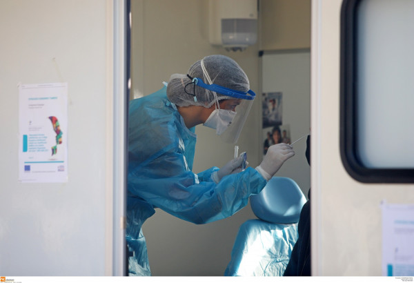 Έρχεται τεστ κορονοϊού στο σπίτι, αποτέλεσμα σε 30 λεπτά