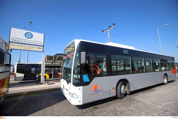 Εν μέσω πανδημίας στον ΟΑΣΘ ανακοίνωσαν επαναλαμβανόμενες στάσεις εργασίας