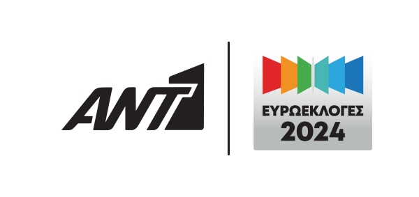 Όλο το πρόγραμμα του Ant1 για τις Ευρωεκλογές 2024