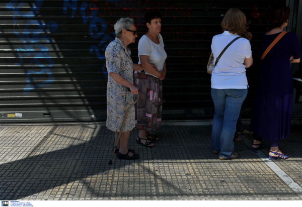 Ποιους στέλνουν ταμείο ΕΦΚΑ και ΔΥΠΑ: Οι πληρωμές της εβδομάδας