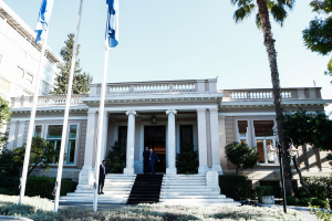 Το Μαξίμου και η BGR Group