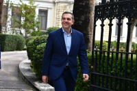 Το Πόθεν Έσχες του Αλέξη Τσίπρα – Τι δήλωσε ο πρώην πρωθυπουργός