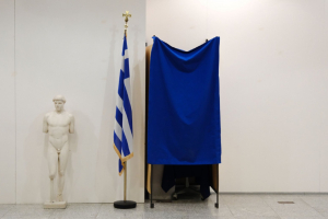 Δημοσκόπηση MRB: 7 στους 10 θέλουν πολιτική αλλαγή