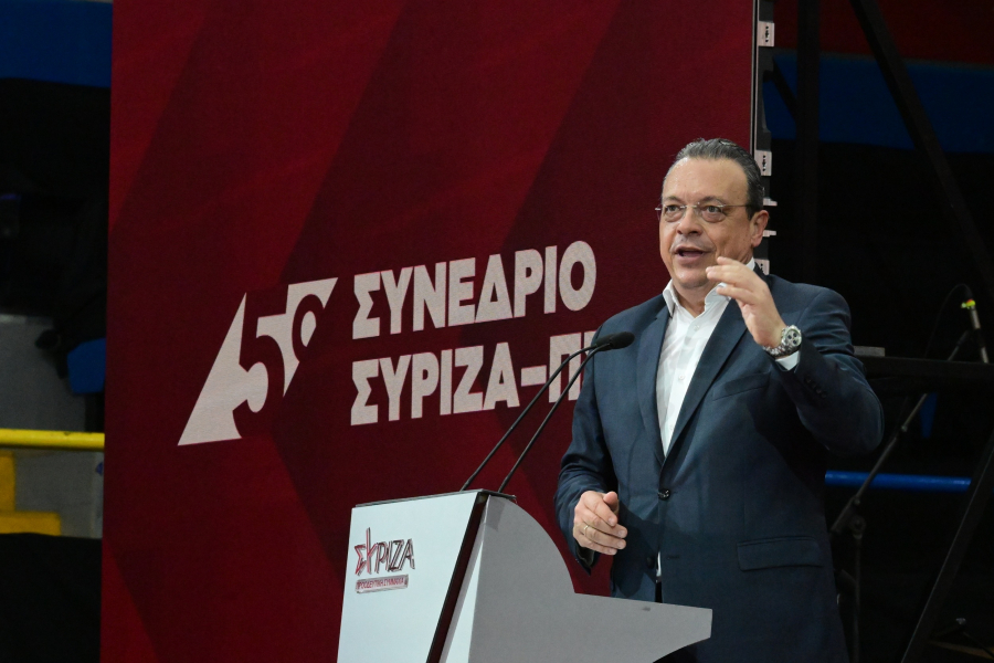 ΣΥΡΙΖΑ - ΠΣ: LIVE οι εργασίες του 5ου Συνεδρίου