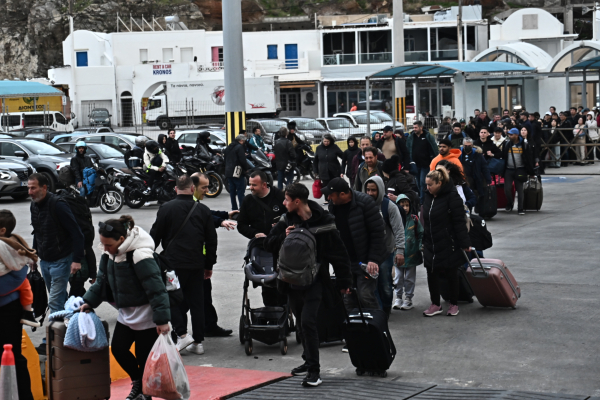 Δήμος Αθηναίων: Ανοίγει η Λέσχη Φιλίας Αγίου Παύλου για όσους εκκενώνουν τις Κυκλάδες λόγω σεισμών