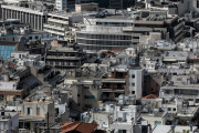 Αναβολή λόγω lockdown για το Εξοικονομώ Αυτονομώ: Οι νέες ημερομηνίες