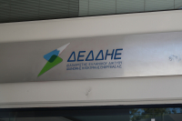 Διακοπή ρεύματος τώρα στην Αθήνα