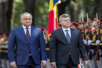 ΠΓΔΜ: Για "αδικία" κατηγορεί την ΕΕ ο Ιβάνοφ για τη συμφωνία των Πρεσπών