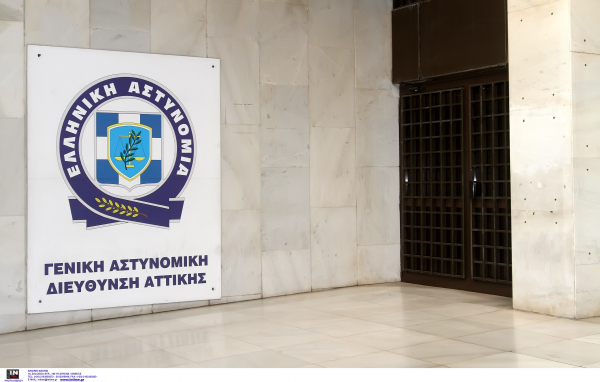 Πάτρα: Αυτός είναι ο 64χρονος που ασέλγησε σε ανήλικο (εικόνες)