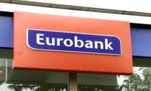 Νέος πρόεδρος της Eurobank ο Νικόλαος Καραμούζης