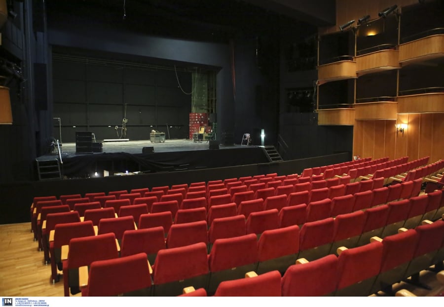 ΔΥΠΑ - ΟΑΕΔ: Μέχρι πότε μπορείτε να εξαργυρώσετε τα voucher για θέατρο