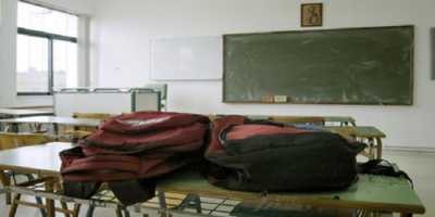 Κόβονται εκδρομές και σχολικές αργίες μεγαλώνει το διδακτικό έτος