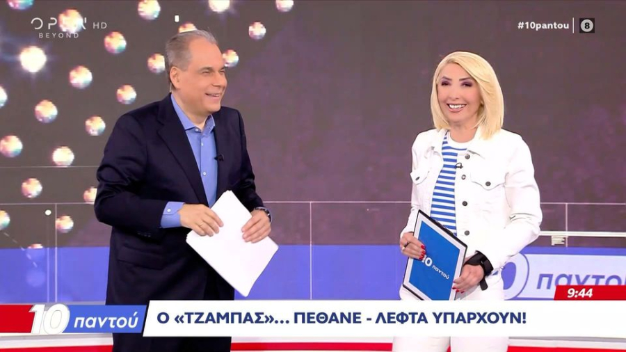 «Άγιο είχες, να τα λέμε αυτά»: Ατύχημα για την Μίνα Καραμήτρου, εξερράγη κλιματιστικό δίπλα της