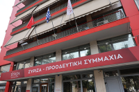 ΣΥΡΙΖΑ: Πρόκληση για τη δημοκρατία οι χυδαιότητες του Κασιδιάρη