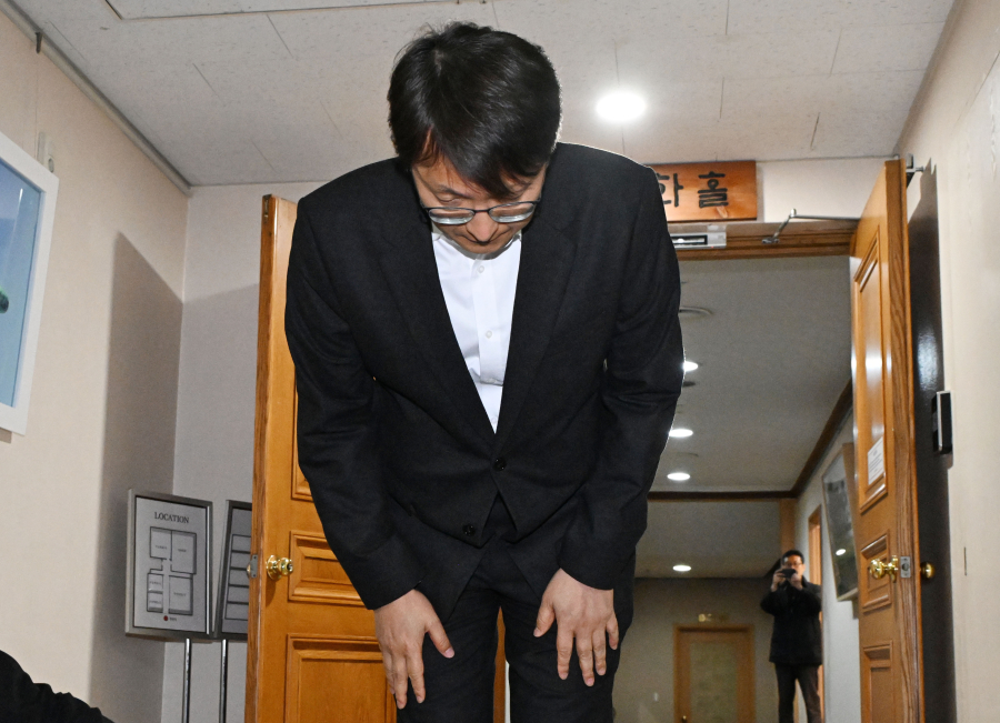 Νότια Κορέα: Παραιτήθηκε ο επικεφαλής γίγαντα του ηλεκτρονικού εμπορίου ύστερα από διαρροή δεδομένων