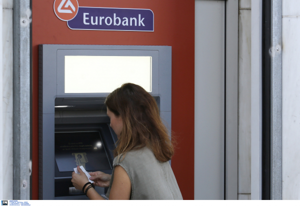 Επίδομα παιδιού Α21: Ποτέ πληρώνεται η γ΄ δόση, τι αλλάζει με την υποβολή των φορολογικών δηλώσεων