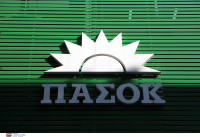 ΠΑΣΟΚ: «Προϊόν κομματικών συμβιβασμών» ο ανασχηματισμός Μητσοτάκη