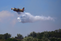 Φωτιά τώρα στον Μύρτο Κεφαλονιάς