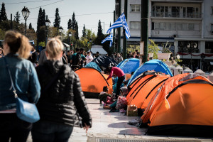 photo: Eurokinissi