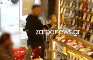 Κρήτη: Βίντεο με ζευγάρι που μπήκε σε κατάστημα στο Ηράκλειο και έκλεψε ακριβό κινητό
