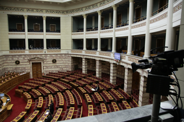 ΠΑΣΟΚ: Αίτημα για άμεση σύγκληση της Επιτροπής Θεσμών και Διαφάνειας της Βουλής